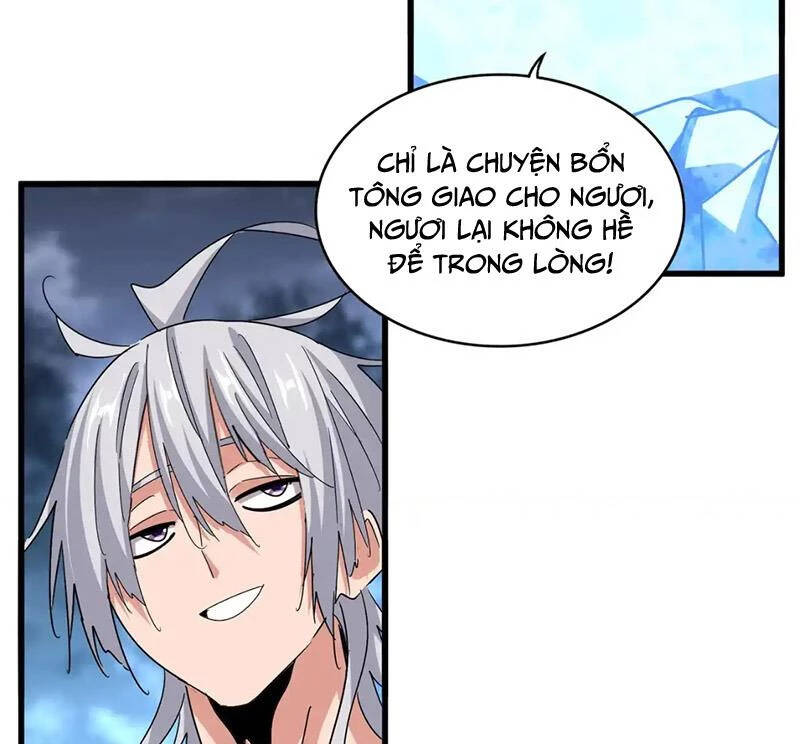 Đại Quản Gia Là Ma Hoàng - Chapter 578 - Page 31