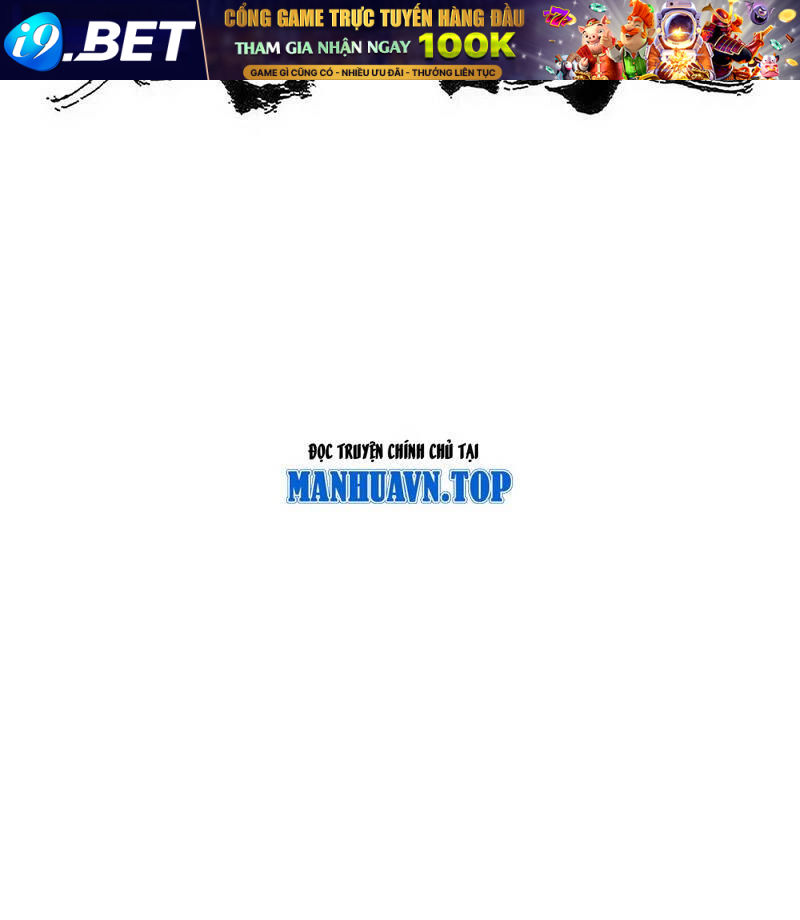 Đại Quản Gia Là Ma Hoàng - Chapter 579 - Page 4