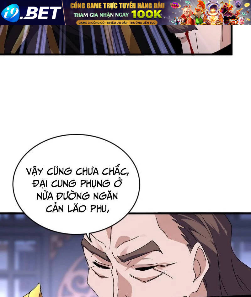 Đại Quản Gia Là Ma Hoàng - Chapter 580 - Page 15