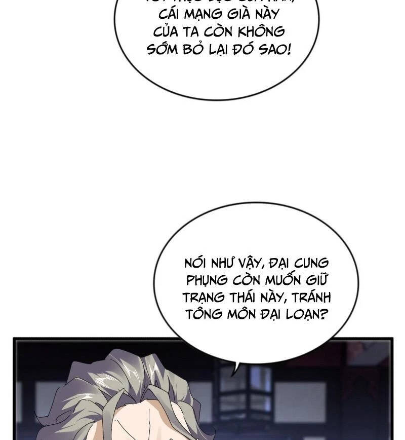 Đại Quản Gia Là Ma Hoàng - Chapter 580 - Page 18