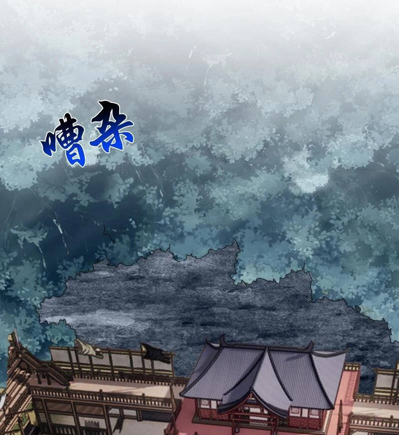 Đại Quản Gia Là Ma Hoàng - Chapter 580 - Page 36