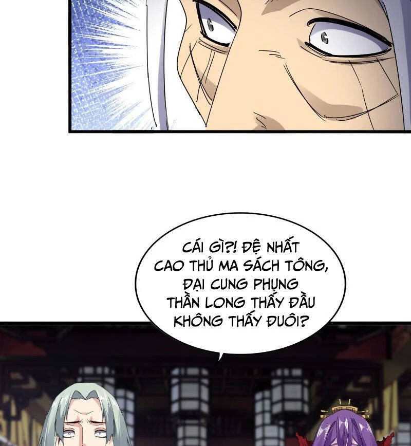 Đại Quản Gia Là Ma Hoàng - Chapter 580 - Page 8