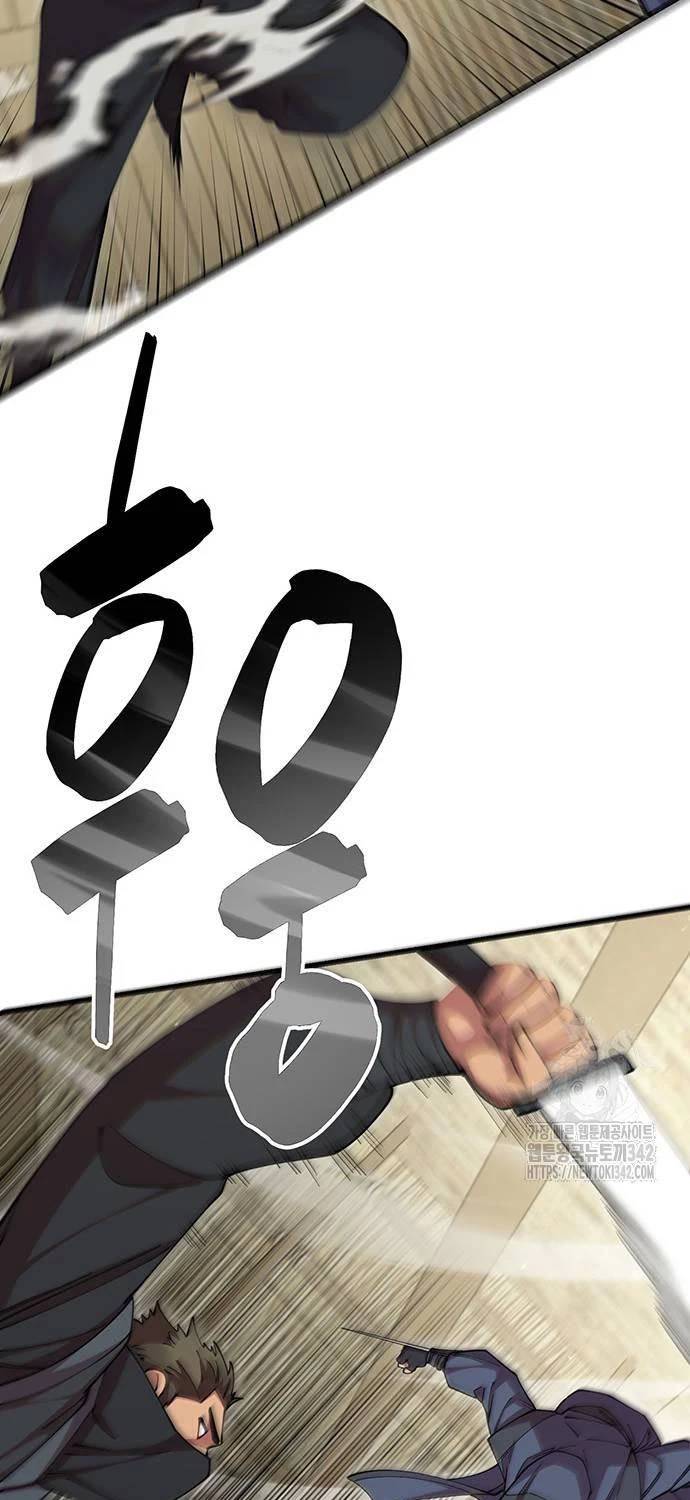 Thiên Hạ Đệ Nhất Đại Sư Huynh - Chapter 96 - Page 30