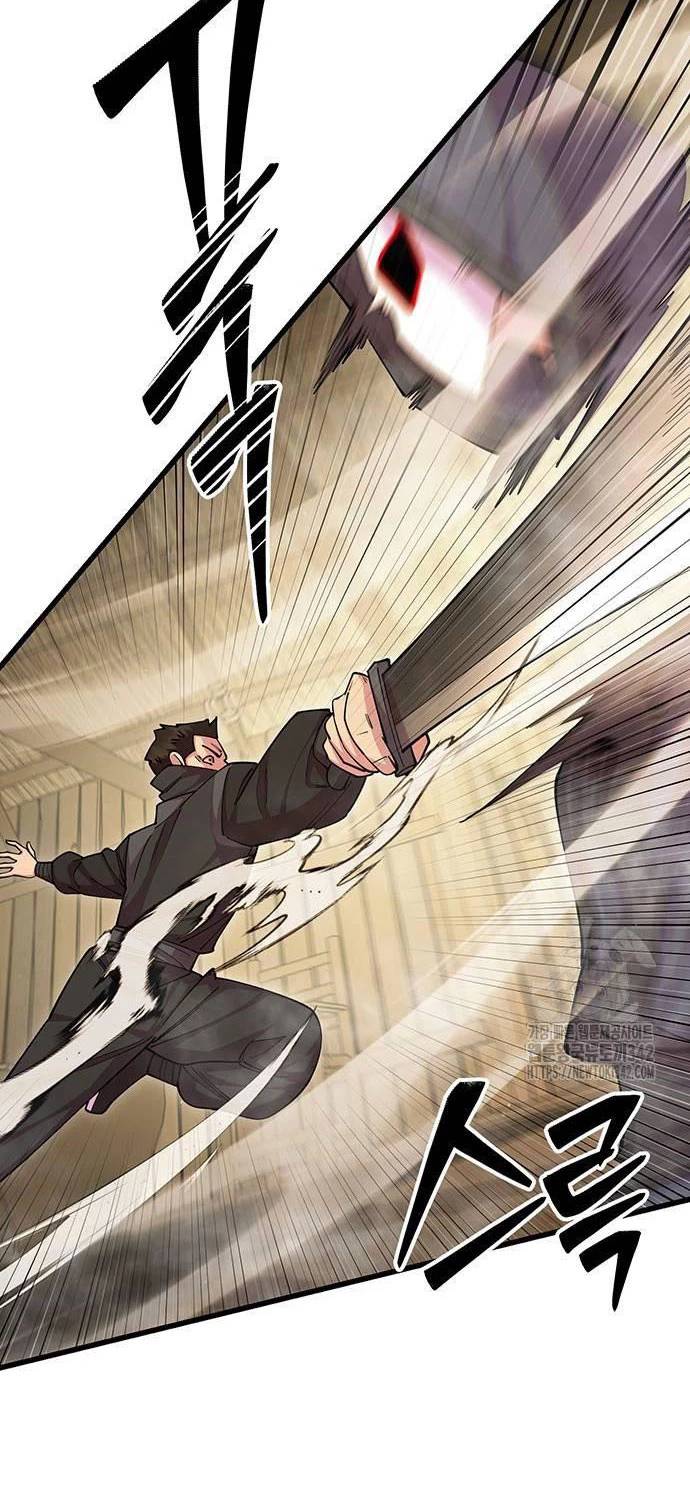 Thiên Hạ Đệ Nhất Đại Sư Huynh - Chapter 96 - Page 47