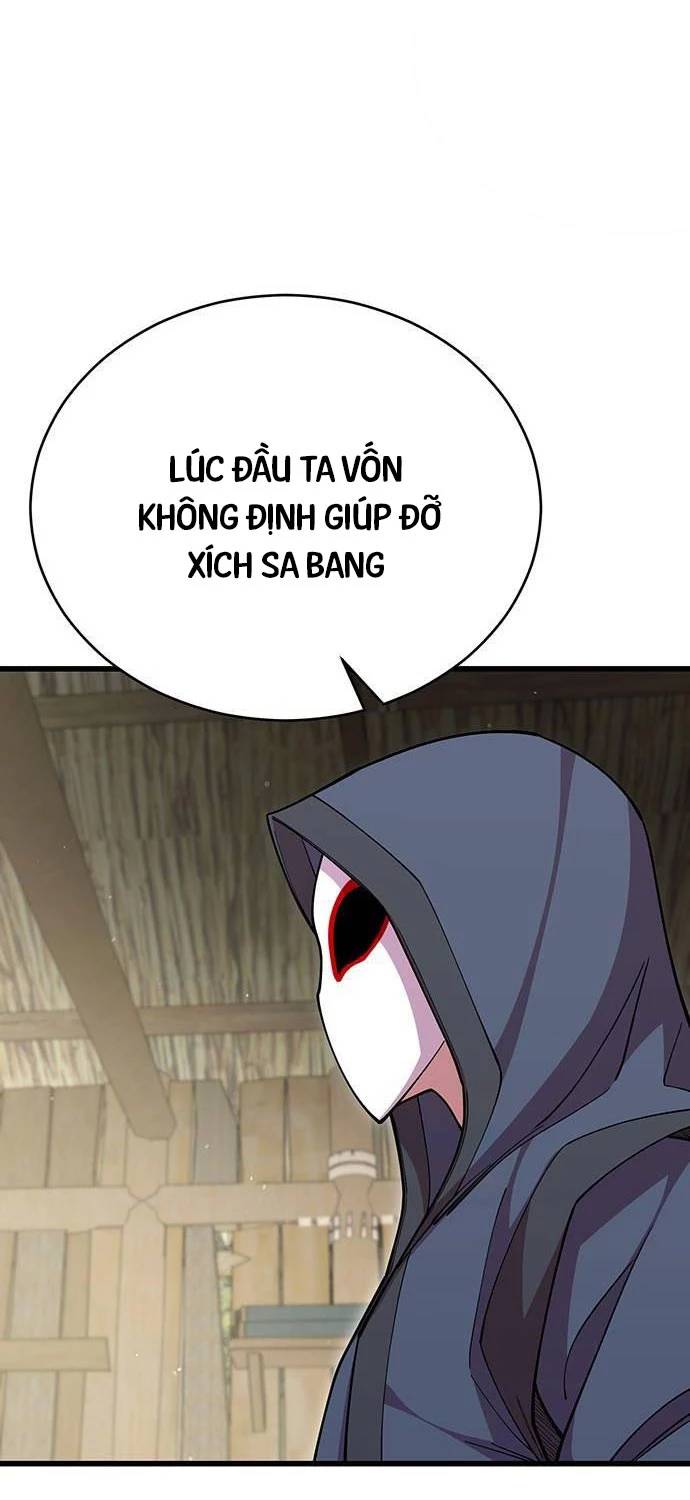 Thiên Hạ Đệ Nhất Đại Sư Huynh - Chapter 96 - Page 73