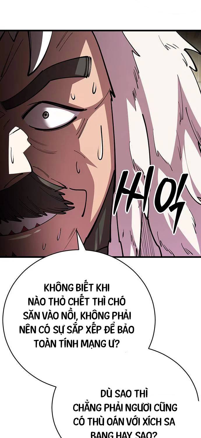 Thiên Hạ Đệ Nhất Đại Sư Huynh - Chapter 96 - Page 88