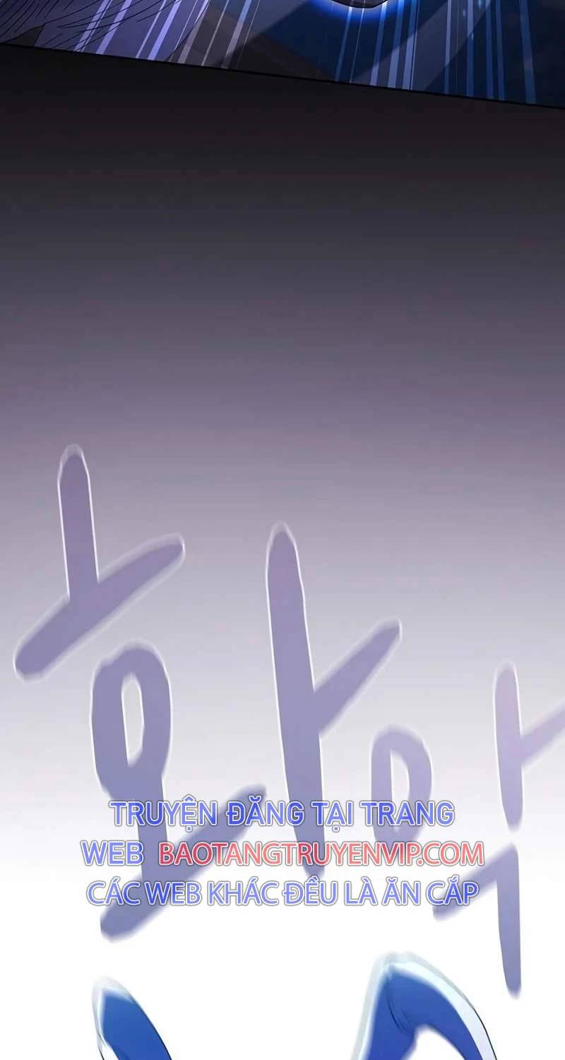 Nền Văn Minh Nebula - Chapter 54 - Page 13