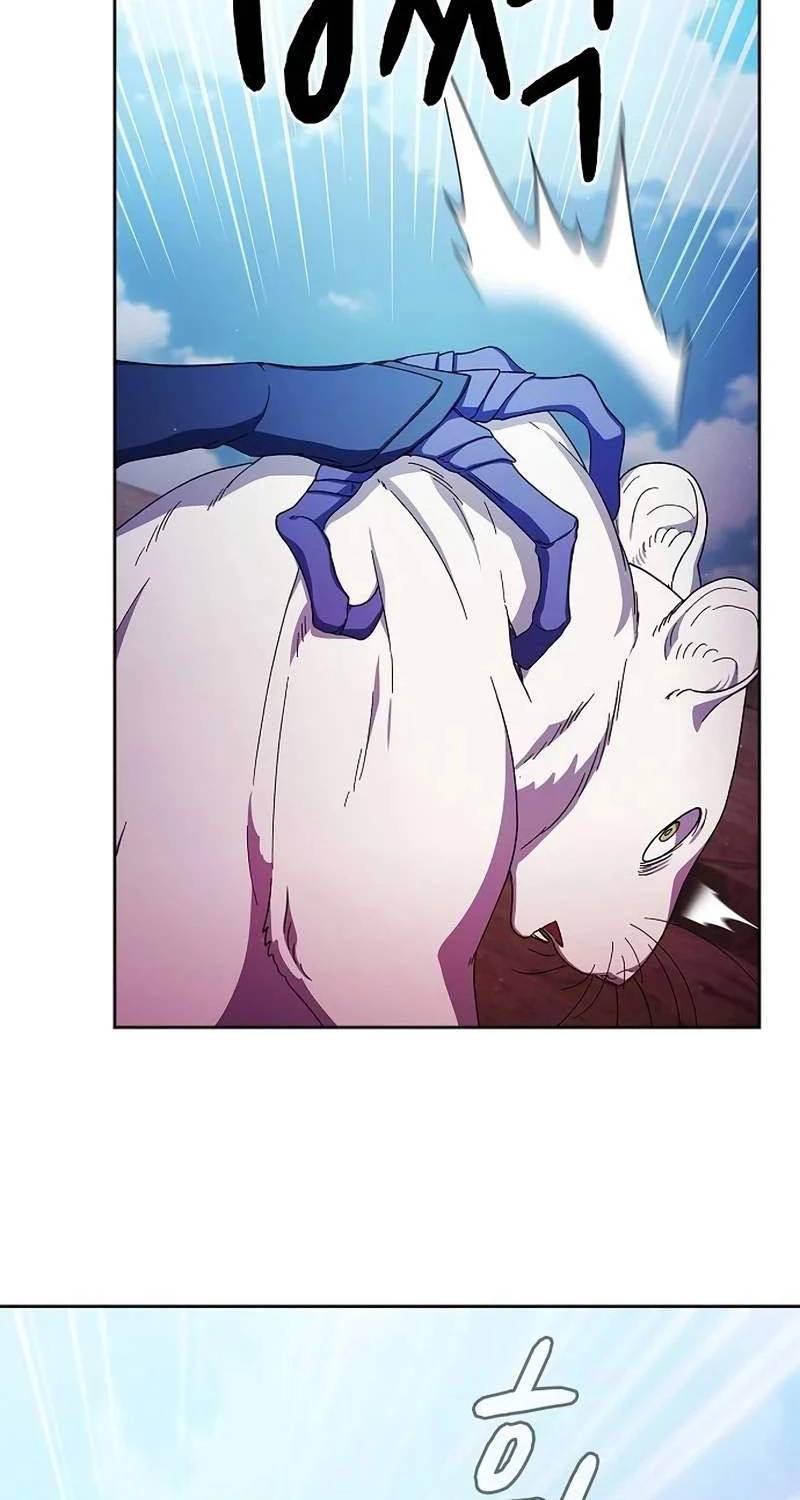 Nền Văn Minh Nebula - Chapter 54 - Page 15