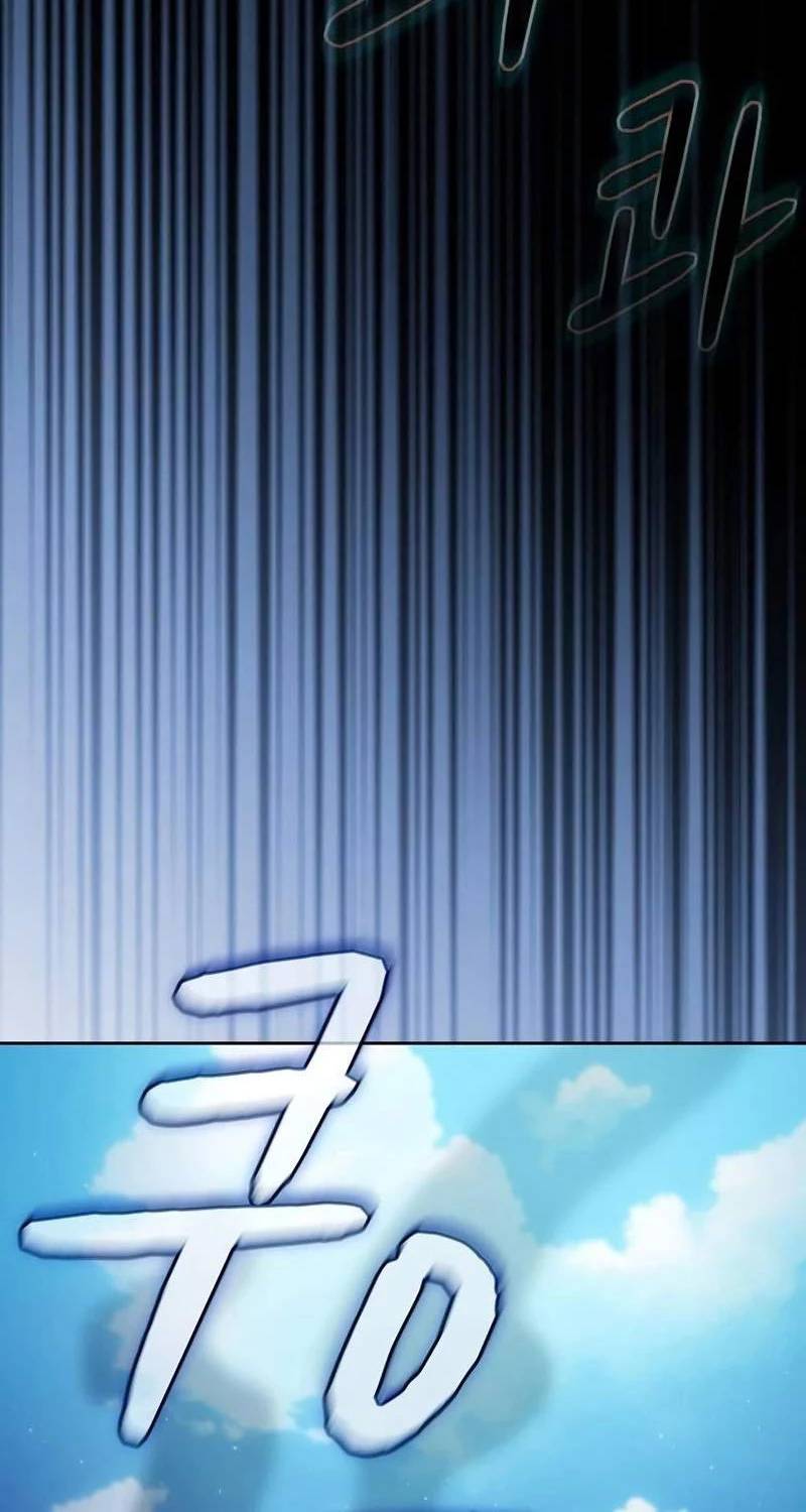 Nền Văn Minh Nebula - Chapter 54 - Page 30