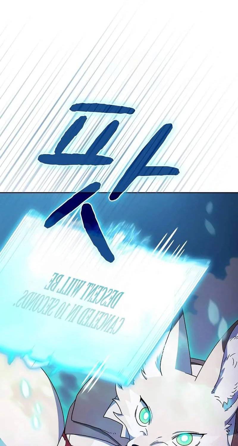 Nền Văn Minh Nebula - Chapter 54 - Page 34