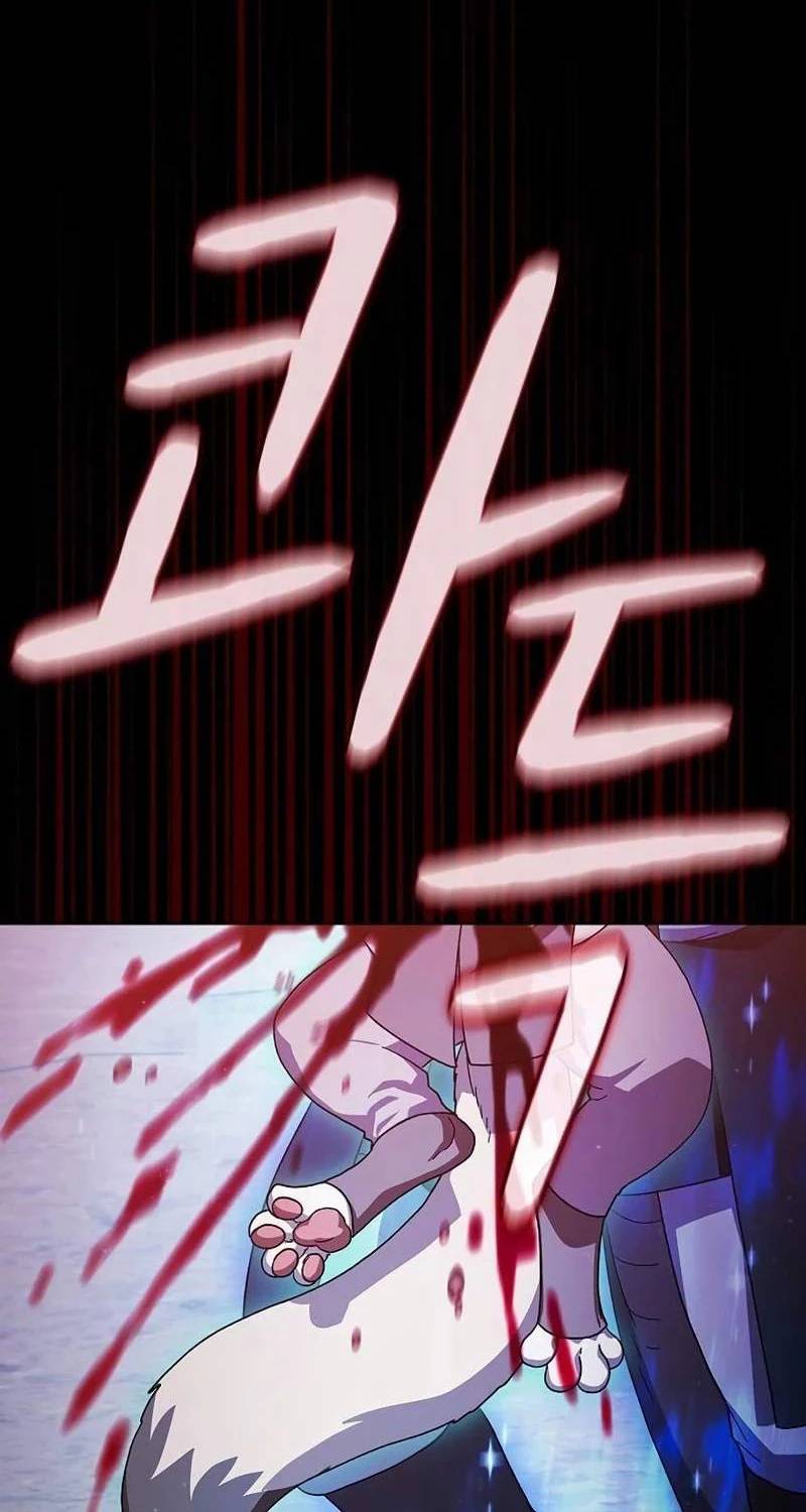 Nền Văn Minh Nebula - Chapter 54 - Page 54