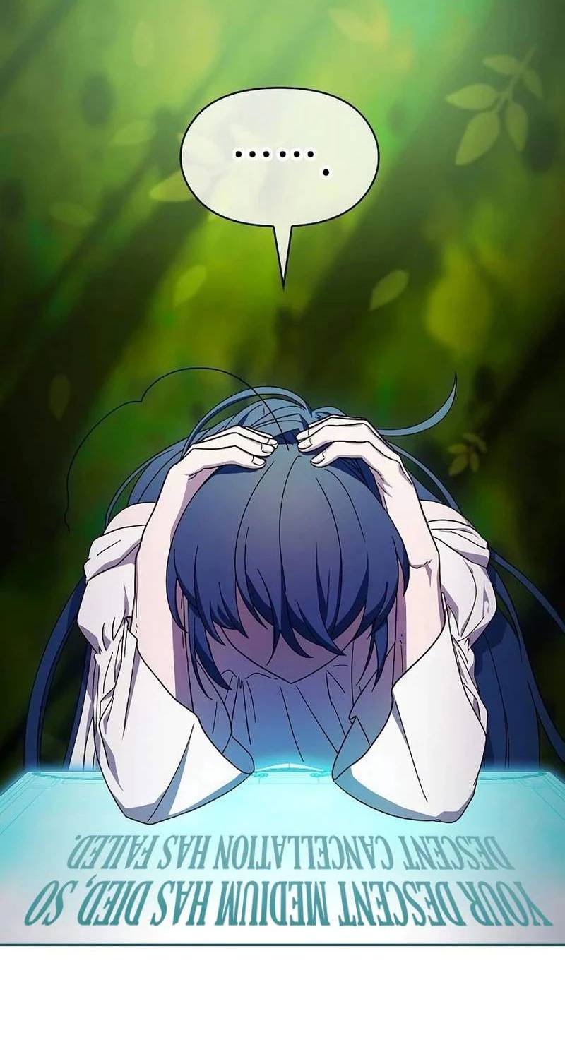 Nền Văn Minh Nebula - Chapter 54 - Page 58