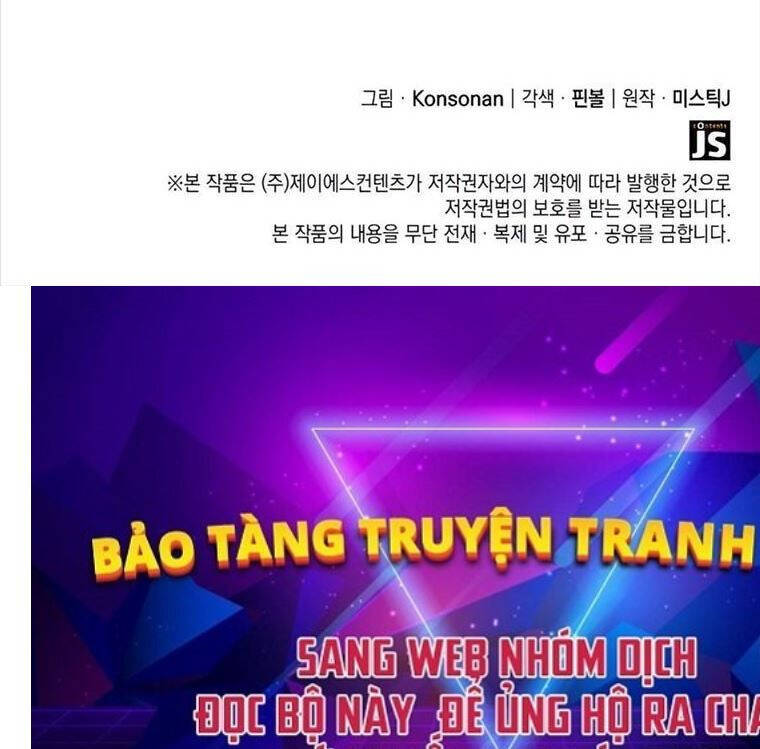 Con Trai Út Của Bá Tước Là Một Người Chơi - Chapter 67 - Page 87