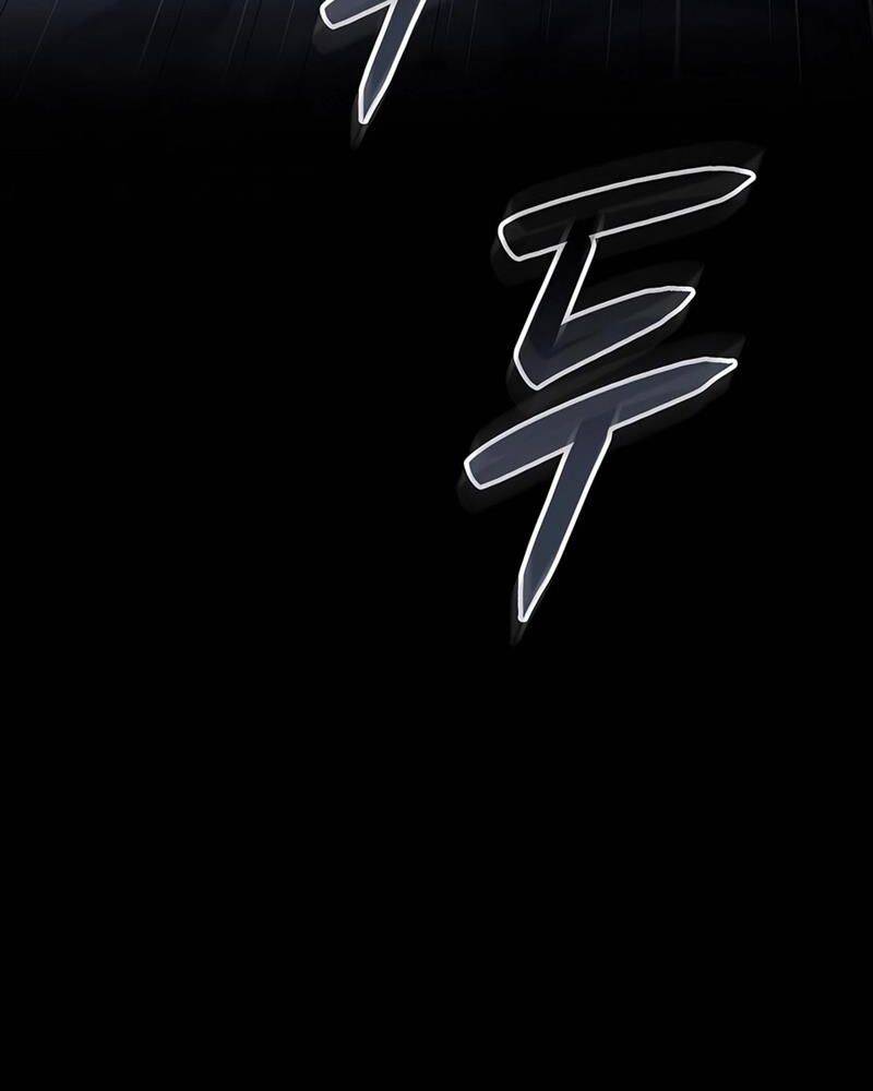 Con Trai Út Của Bá Tước Là Một Người Chơi Chapter 68 - Trang 42