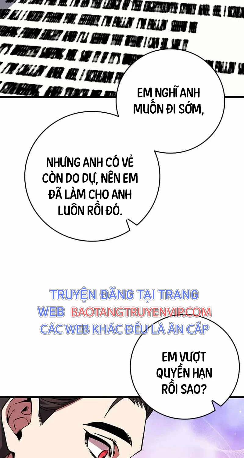 Thực Long Ma Pháp Sư - Chapter 67 - Page 27