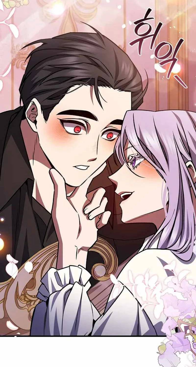 Thực Long Ma Pháp Sư - Chapter 67 - Page 32