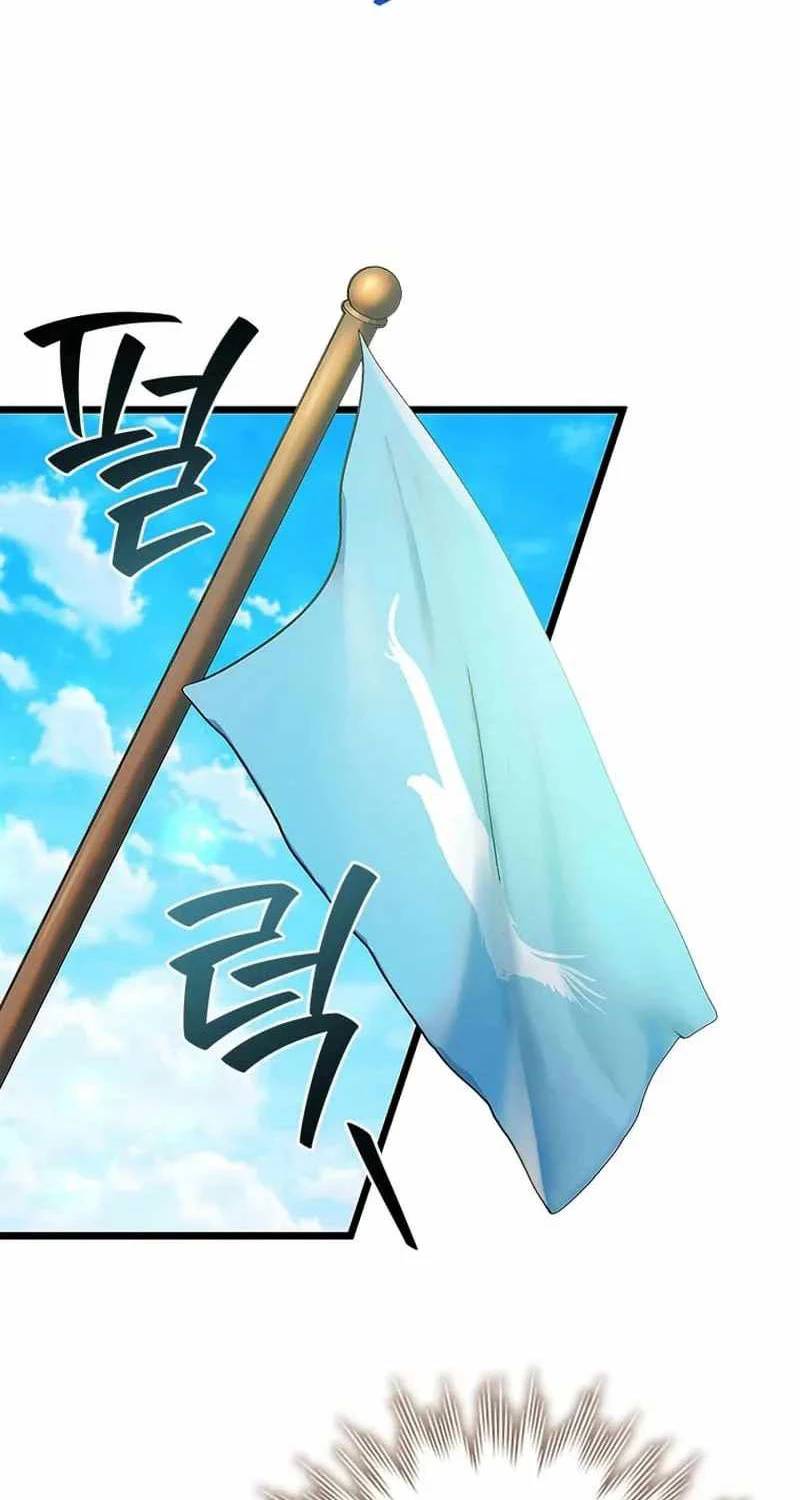 Thực Long Ma Pháp Sư - Chapter 67 - Page 49