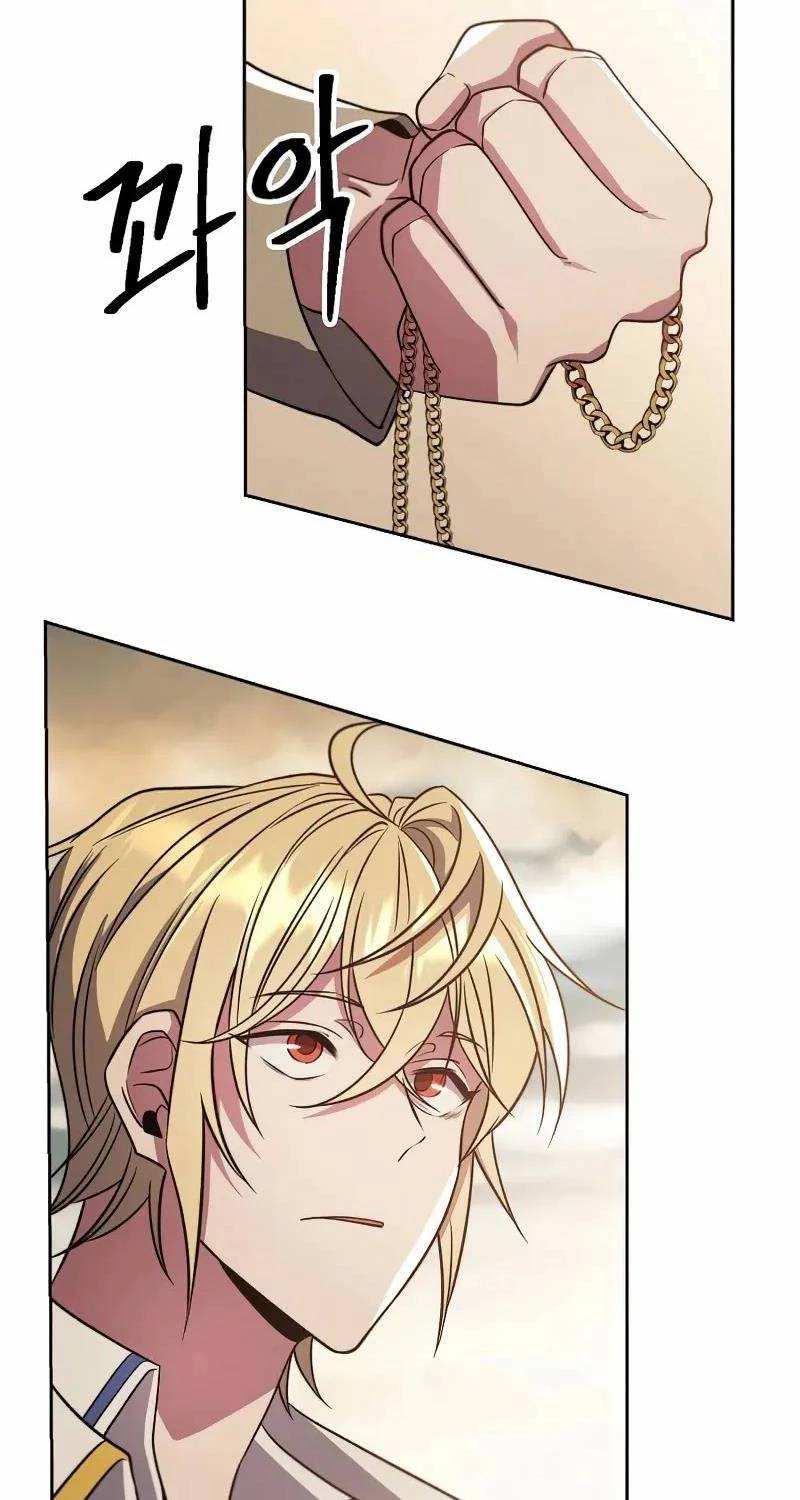 Quân Cờ Thứ 31 Lật Ngược Ván Cờ - Chapter 55 - Page 43