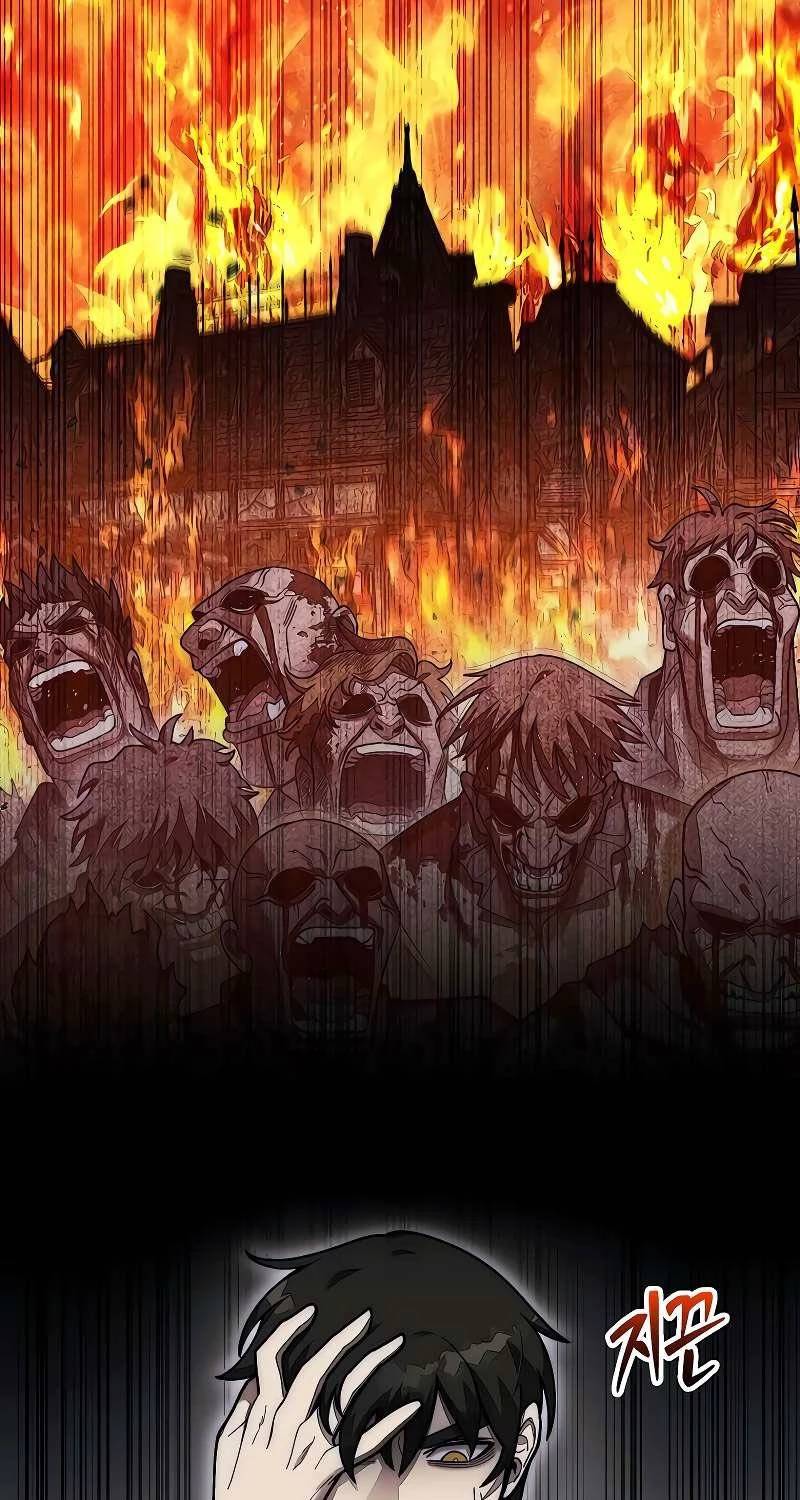 Quân Cờ Thứ 31 Lật Ngược Ván Cờ - Chapter 56 - Page 41