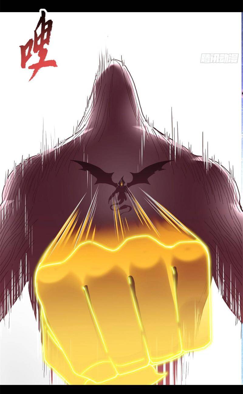 Ma Thú Siêu Thần - Chapter 158 - Page 10