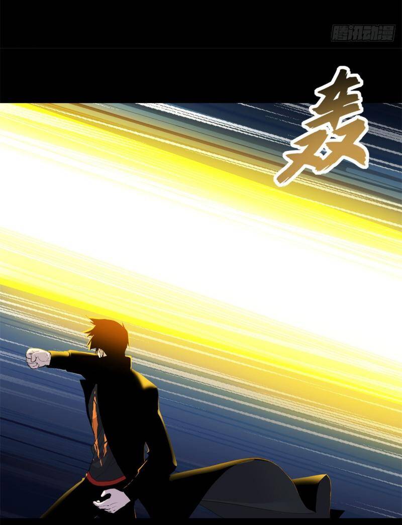 Ma Thú Siêu Thần - Chapter 158 - Page 13