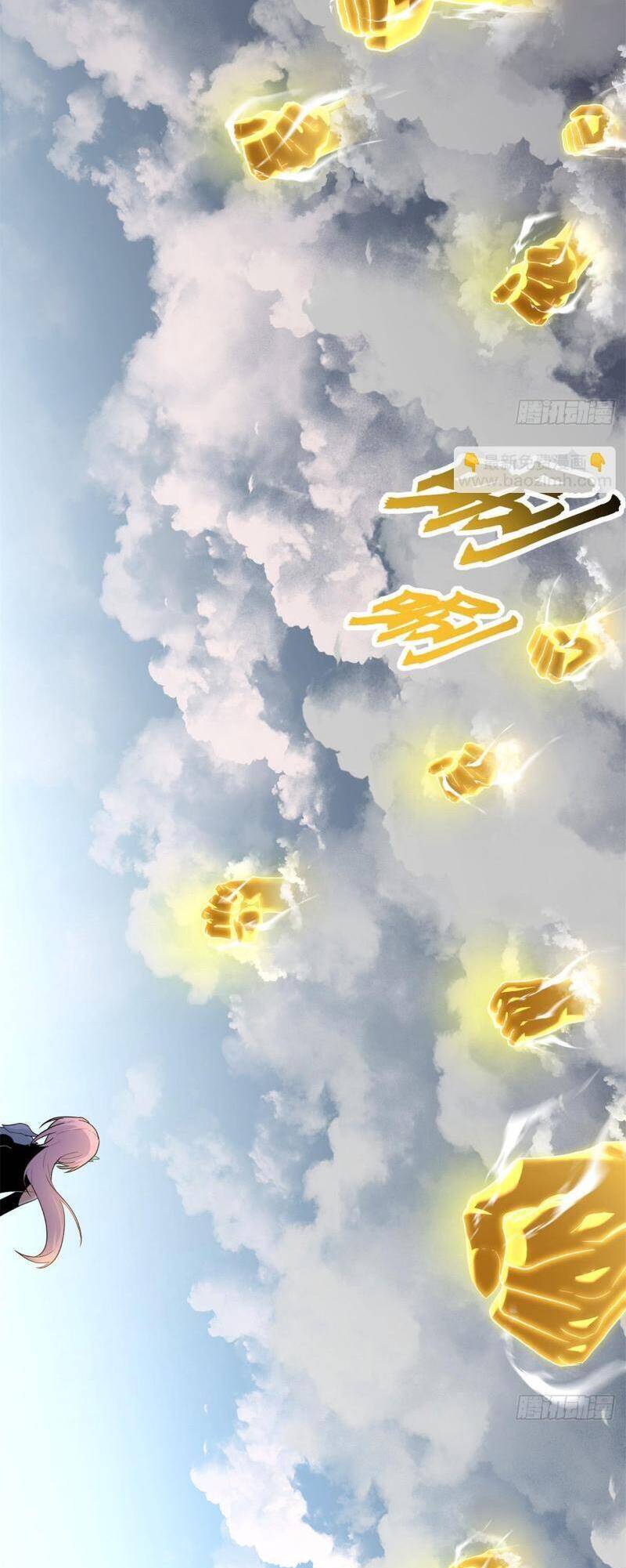 Ma Thú Siêu Thần - Chapter 158 - Page 47