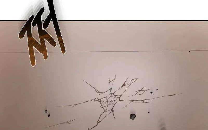 Thiên Tài Của Dòng Dõi Độc Nhất Vô Nhị - Chapter 79 - Page 114