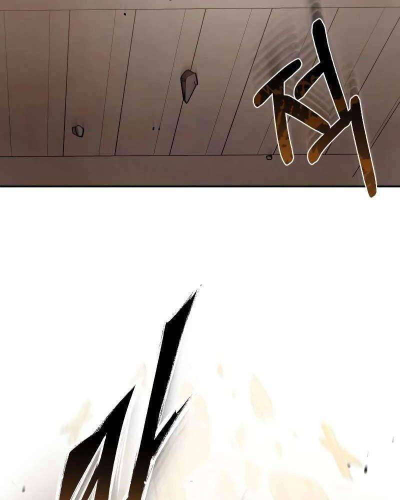 Thiên Tài Của Dòng Dõi Độc Nhất Vô Nhị - Chapter 79 - Page 115