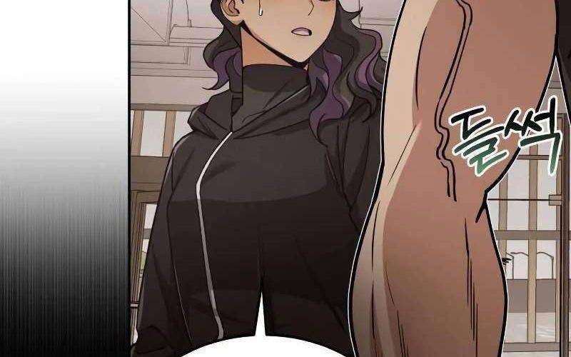 Thiên Tài Của Dòng Dõi Độc Nhất Vô Nhị - Chapter 79 - Page 136