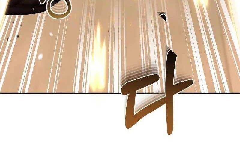 Thiên Tài Của Dòng Dõi Độc Nhất Vô Nhị - Chapter 79 - Page 15