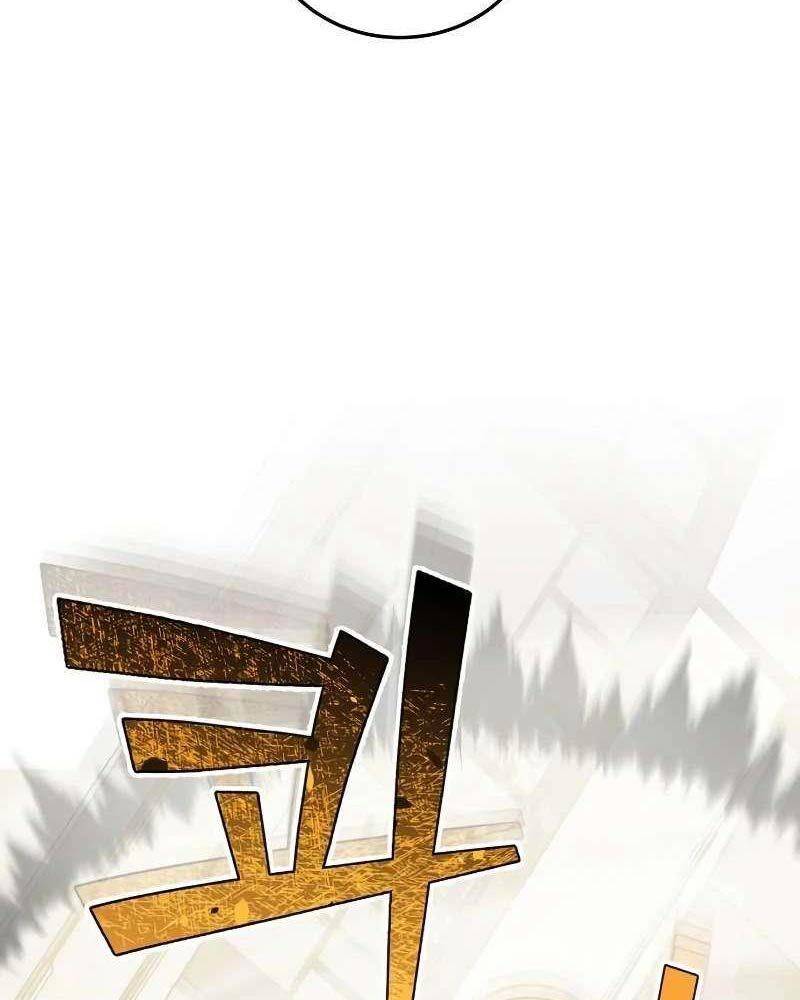 Thiên Tài Của Dòng Dõi Độc Nhất Vô Nhị - Chapter 79 - Page 154