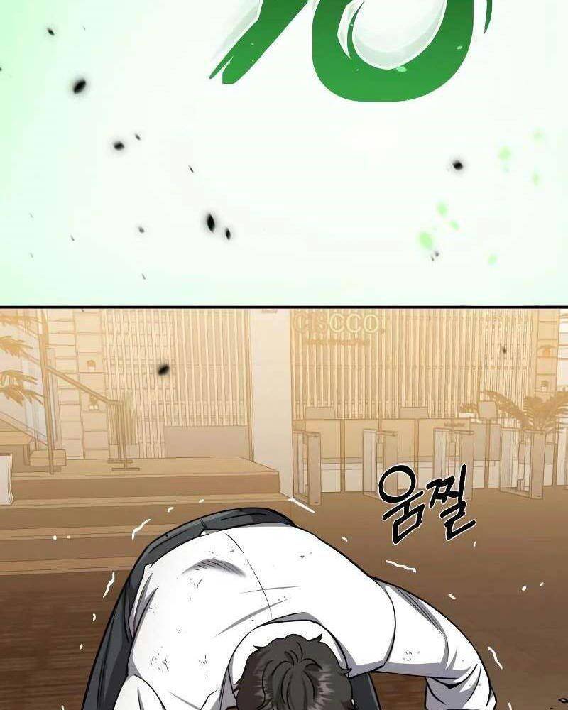 Thiên Tài Của Dòng Dõi Độc Nhất Vô Nhị - Chapter 79 - Page 160