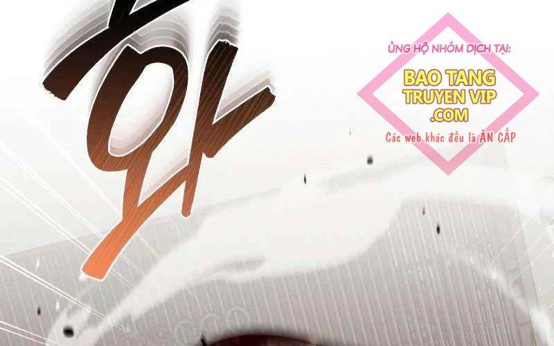 Thiên Tài Của Dòng Dõi Độc Nhất Vô Nhị - Chapter 79 - Page 19