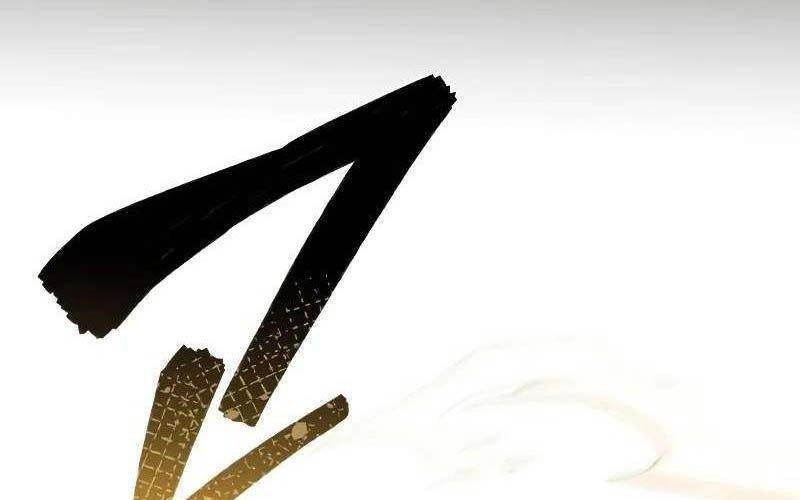 Thiên Tài Của Dòng Dõi Độc Nhất Vô Nhị - Chapter 79 - Page 208