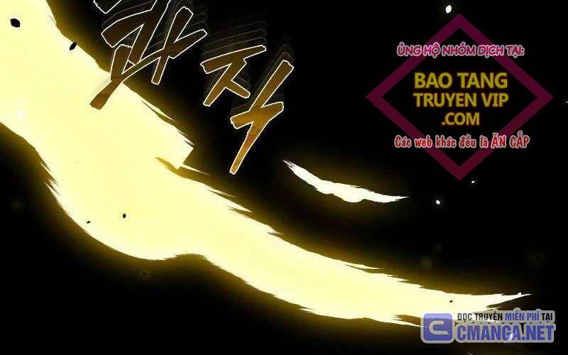 Thiên Tài Của Dòng Dõi Độc Nhất Vô Nhị - Chapter 79 - Page 221