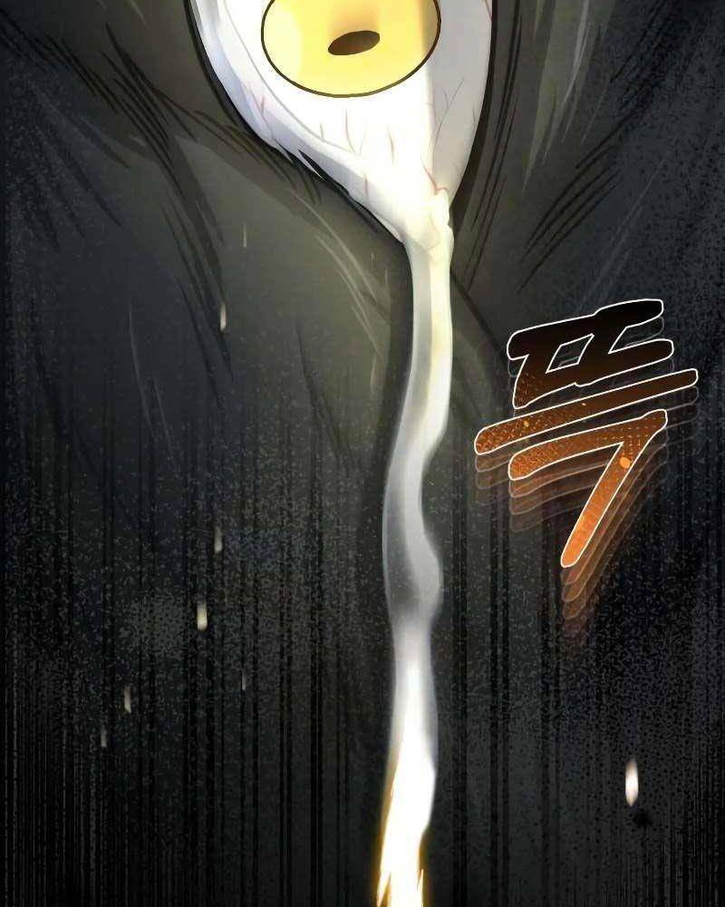 Thiên Tài Của Dòng Dõi Độc Nhất Vô Nhị - Chapter 79 - Page 226