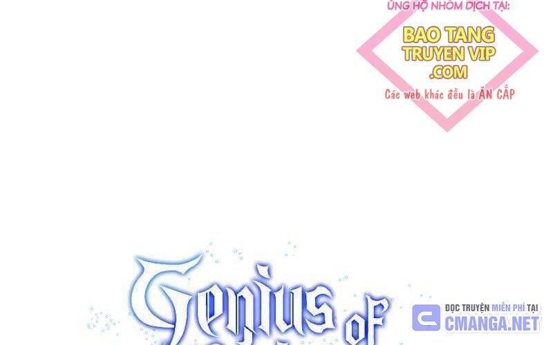 Thiên Tài Của Dòng Dõi Độc Nhất Vô Nhị - Chapter 79 - Page 23