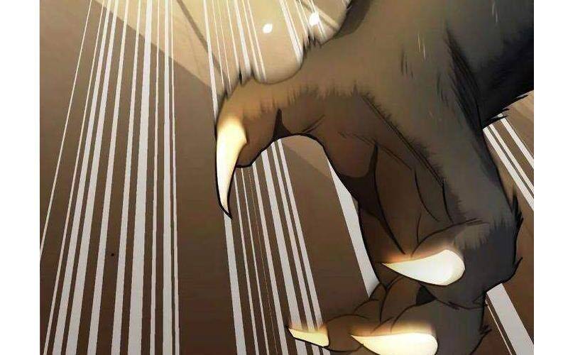 Thiên Tài Của Dòng Dõi Độc Nhất Vô Nhị - Chapter 79 - Page 235