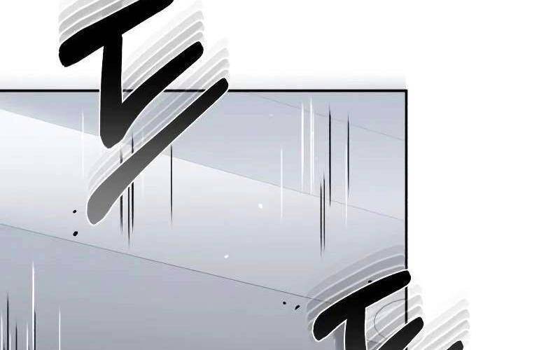 Thiên Tài Của Dòng Dõi Độc Nhất Vô Nhị - Chapter 79 - Page 25