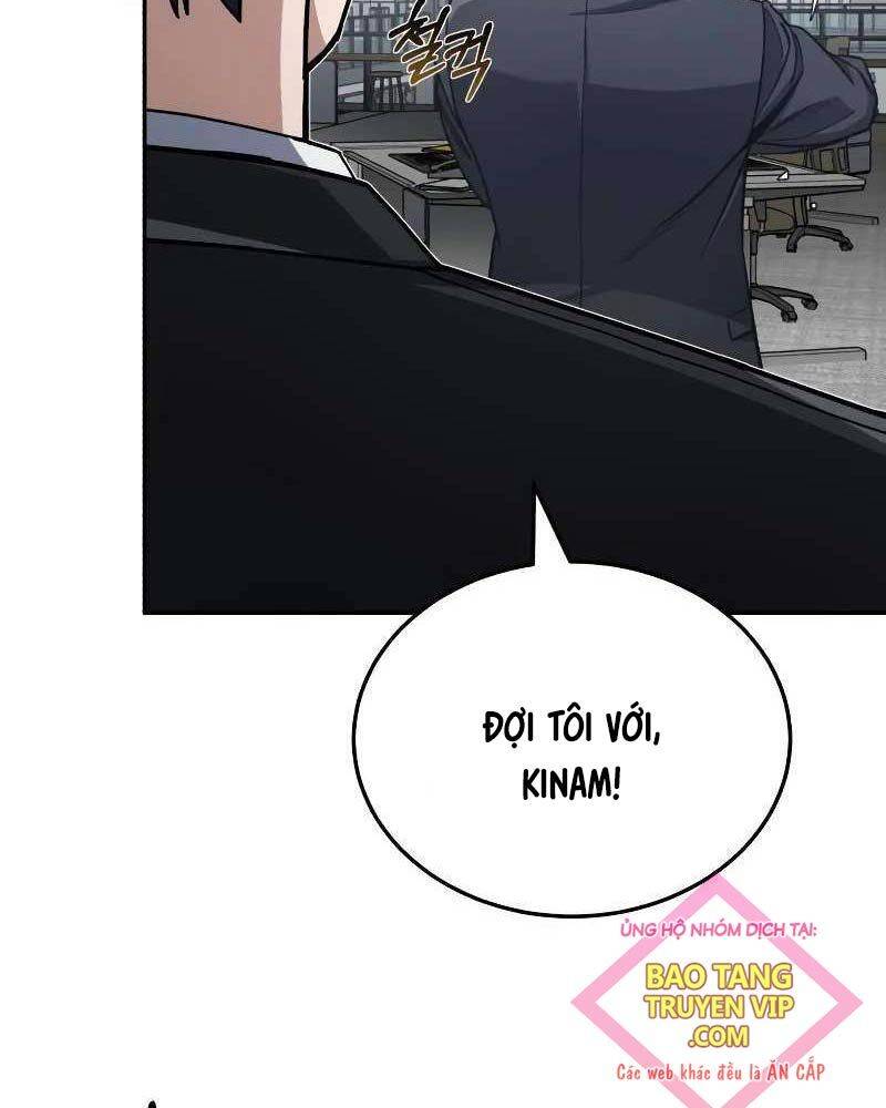 Thiên Tài Của Dòng Dõi Độc Nhất Vô Nhị - Chapter 79 - Page 30