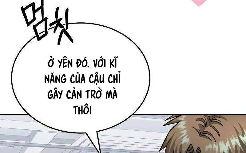Thiên Tài Của Dòng Dõi Độc Nhất Vô Nhị - Chapter 79 - Page 31