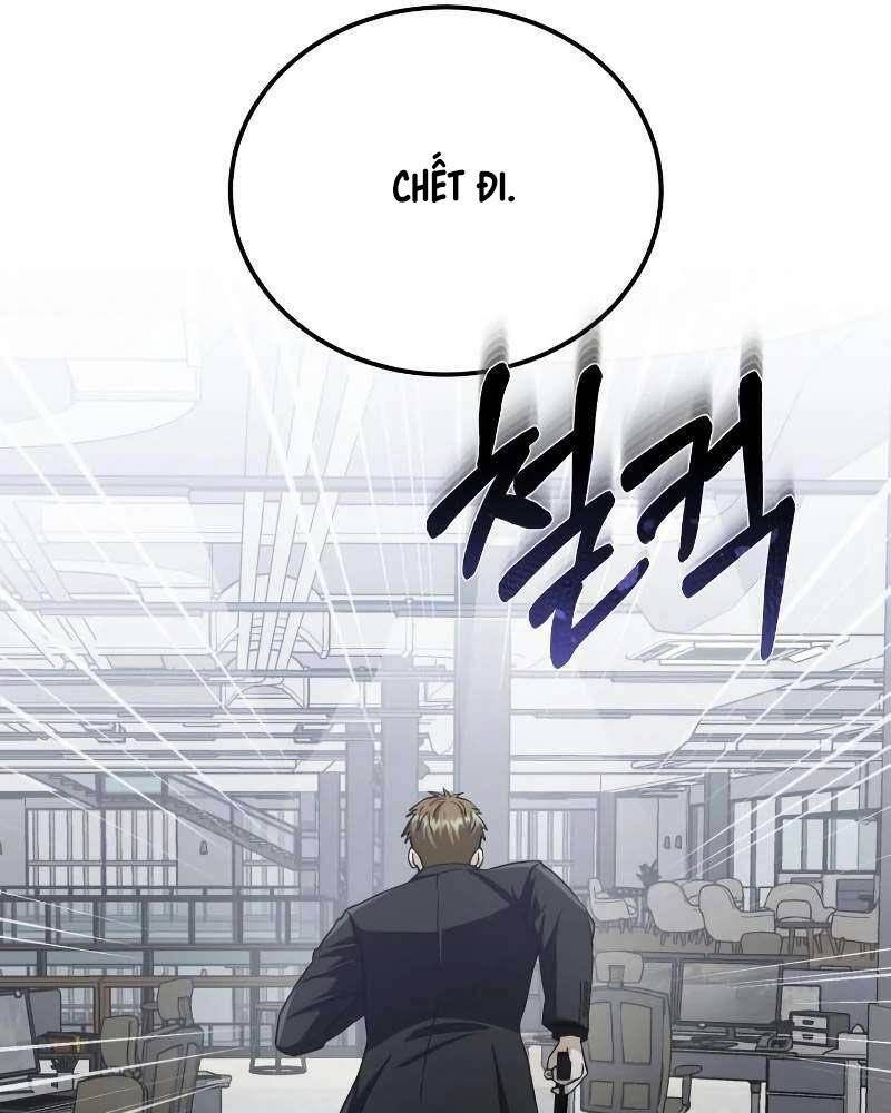Thiên Tài Của Dòng Dõi Độc Nhất Vô Nhị - Chapter 79 - Page 37