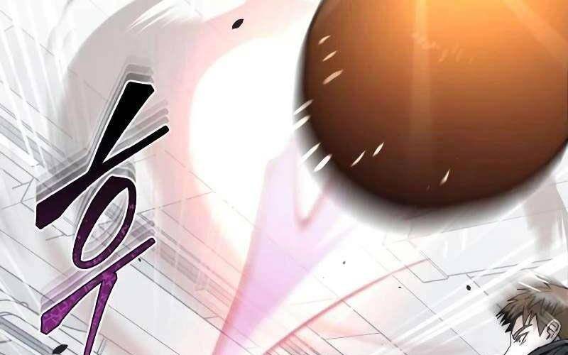 Thiên Tài Của Dòng Dõi Độc Nhất Vô Nhị - Chapter 79 - Page 42