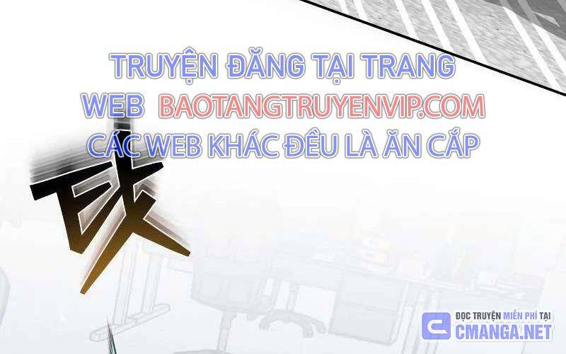 Thiên Tài Của Dòng Dõi Độc Nhất Vô Nhị - Chapter 79 - Page 44