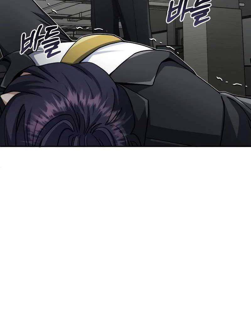 Thiên Tài Của Dòng Dõi Độc Nhất Vô Nhị - Chapter 79 - Page 51