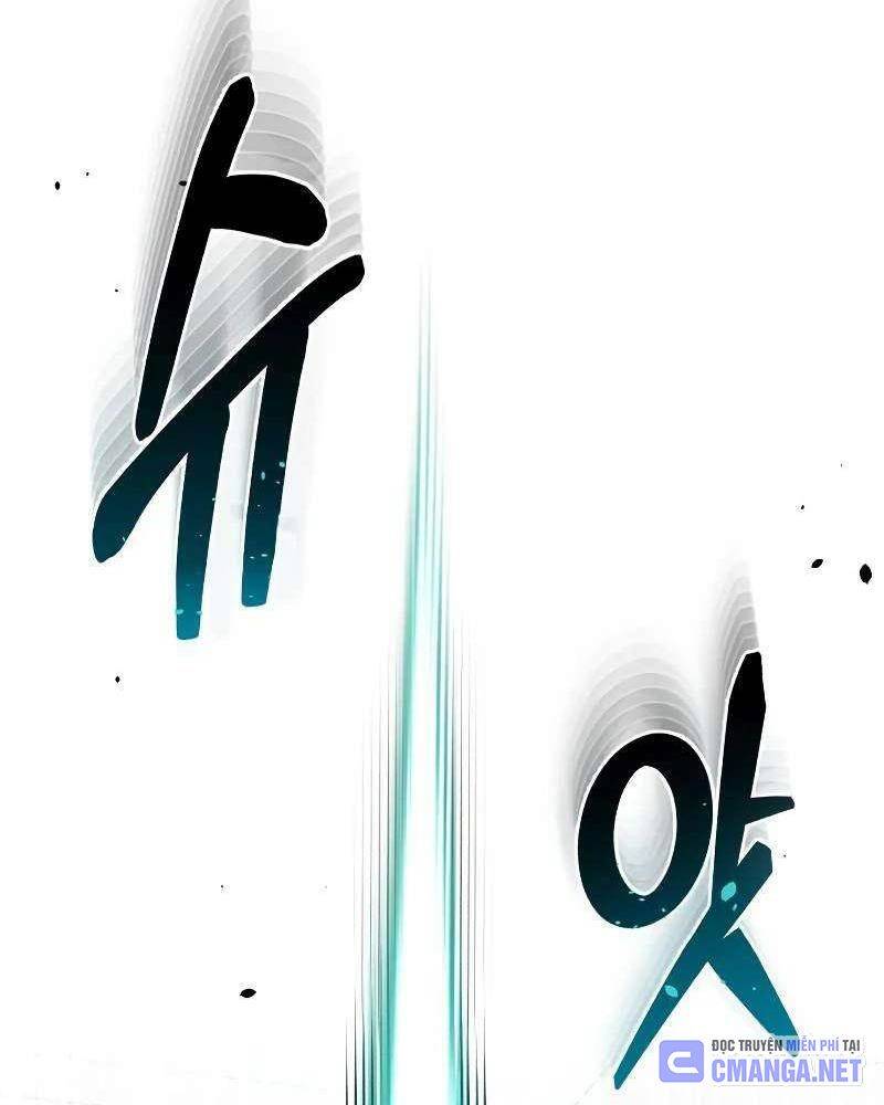 Thiên Tài Của Dòng Dõi Độc Nhất Vô Nhị - Chapter 79 - Page 65