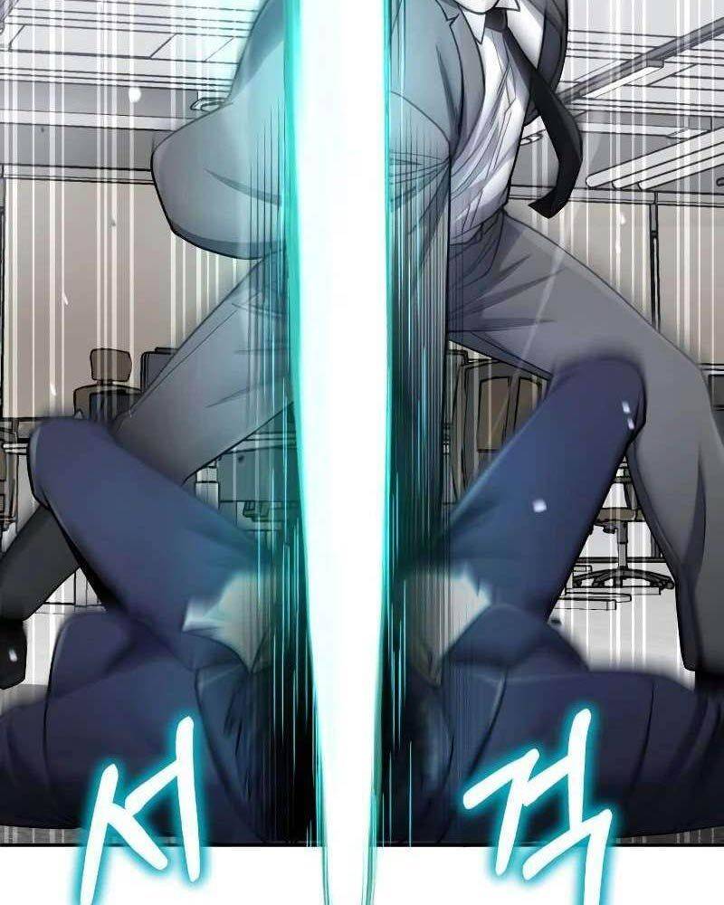 Thiên Tài Của Dòng Dõi Độc Nhất Vô Nhị - Chapter 79 - Page 67