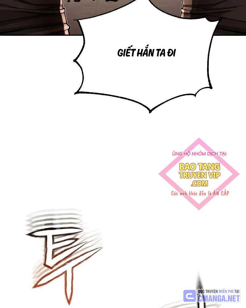 Thiên Tài Của Dòng Dõi Độc Nhất Vô Nhị - Chapter 79 - Page 8