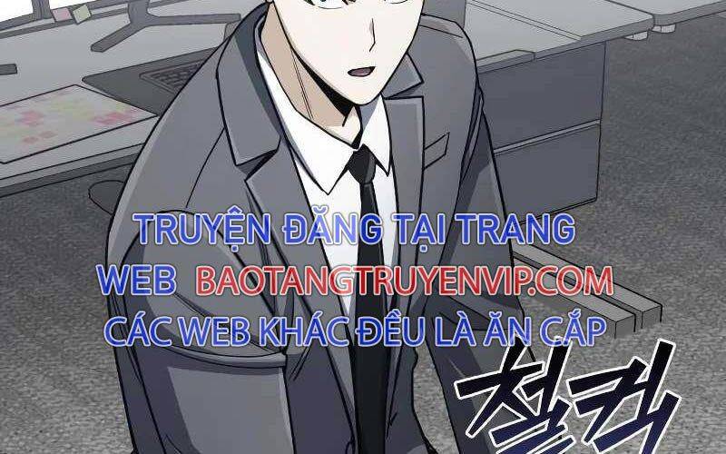 Thiên Tài Của Dòng Dõi Độc Nhất Vô Nhị - Chapter 79 - Page 81