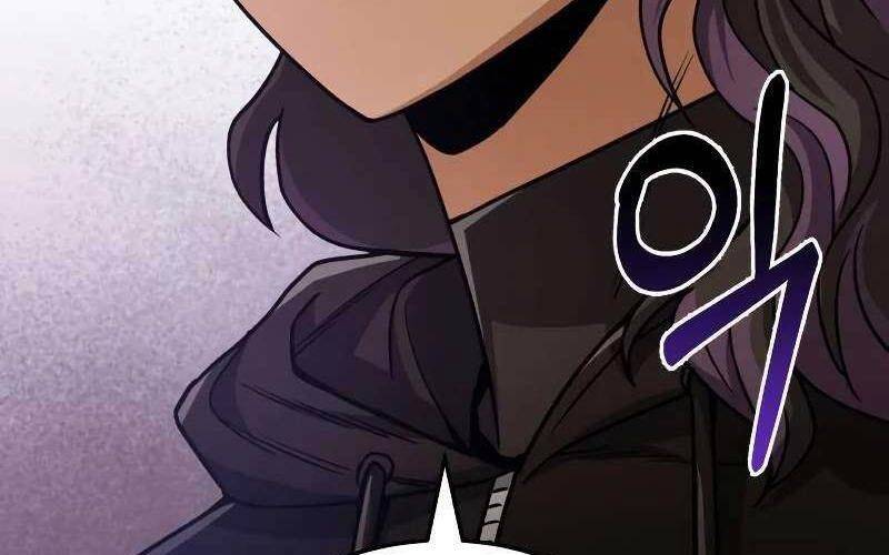 Thiên Tài Của Dòng Dõi Độc Nhất Vô Nhị - Chapter 79 - Page 99